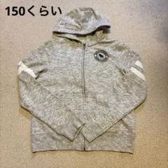 アバクロ　パーカー　微起毛　150くらい