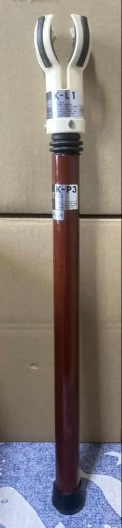 Item thumbnail for item f0855dc2-7ddc-472d-a4a8-4f4ca694c32b