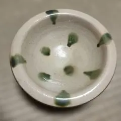 Item thumbnail for item e38bc2ef-8a2c-4294-8d26-fd55ba1b1679