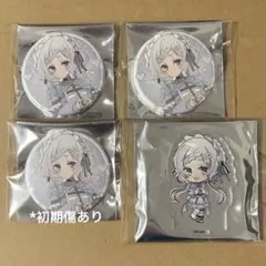 2026年最新】紺野純子 缶バッジの人気アイテム - メルカリ