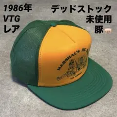 希少 USA製 80s デッドストック ヴィンテージ ロープ キャップ 企業ロゴ 希少 USA製 80s-90s デッドストック ヴィンテージ キャップ 企業ロゴ