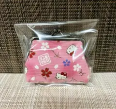 ハローキティ がま口 葉朗彩々 和柄 ✳︎未使用品✳︎ 2010年