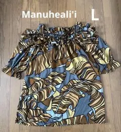 マヌヘアリィ ワンピース フラダンス ドレス ムームー - メルカリ