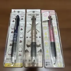 ハウステンボス限定品　ジェットストリーム　新品　３本セット