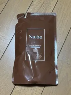 新品】Na.be COLOR SHAMPOO チョコレートブラウン 300ml - メルカリ