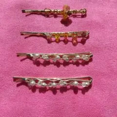 エレガントなビーズ装飾ヘアピン4個セット