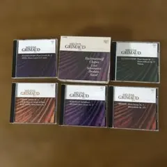 Hélène Grimaud plays 5CD BOX