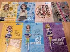 ラブライブ！サンシャイン!! Aqours クリアファイル 8枚セット