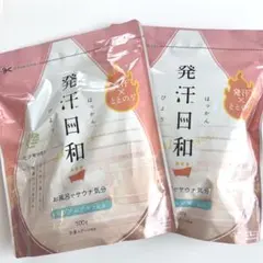新品✨未開封　発汗日和 入浴剤 2種セット ローズ ＆キンモクセイ の香り 新品✨未開封 発汗日和 入浴剤 2種セット ローズ ＆キンモクセイ の