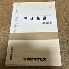 Item thumbnail for item 8ce6a839-5a33-4d82-aa7c-6a120acf5e41