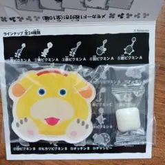 ピクミン　キャラマグネッツ