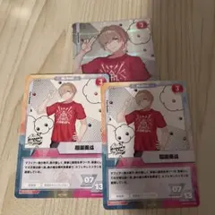 にじさんじ　まとめ売り 風楽奏斗