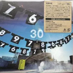 2025年最新】Cali≠gari 30の人気アイテム - メルカリ