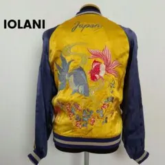 2026年最新】スカジャン イオラニの人気アイテム - メルカリ