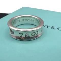 Item thumbnail for item e1f80979-8ff6-4194-989f-1d0ba7f38c1e