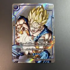 SB02-026 UC★ 孫悟飯：青年期 マンガブースター02