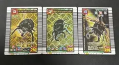 ムシキング アクティオン　タランドゥス　金レア　３枚　まとめ売り