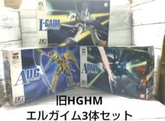 HG エルガイム バッシュ エルガイムMk-II 3点セット - メルカリ