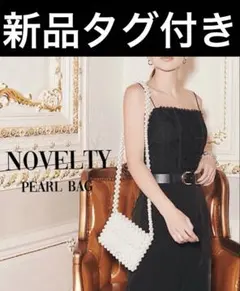 Item thumbnail for item c032004e-e591-4d82-96ce-bf8c565d1f23