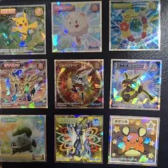 ポケモンウエハースシール　9枚