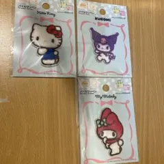フェルトワッペン シール　3個セット ハローキティ クロミ マイメロディ