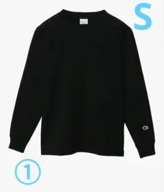 Champion Tシャツ 長袖 ユニセックス①