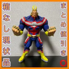 一番くじ 僕のヒーローアカデミア ラストワン賞 ダークマイト フィギュア