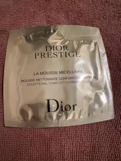 Dior Prestige トライアルセット サンプル