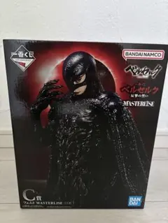 Item thumbnail for item 4a2ac7cb-a43c-4b7b-8b2f-6595f4f3a4ff