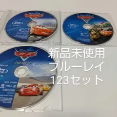 Item thumbnail for item e5a5b7e0-b86d-4435-b87a-090d4e6a182f