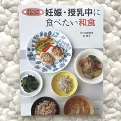 Item thumbnail for item 7fa53264-f353-4f9f-9467-62bb985a2beb