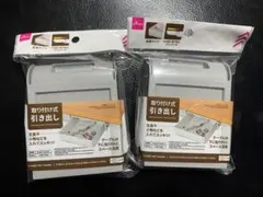 Item thumbnail for item 6dba1caa-9393-4481-8219-dcca644805e2