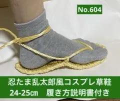 Item thumbnail for item 1b23a559-7f6c-4df7-a6bb-908d7d27acfa