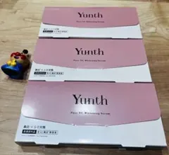 Yunth Pure VC Whitening Serum 3個セット