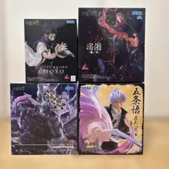 呪術廻戦 フィギュアSEGA 五条悟 宿儺 脹相 八握剣異戒神将魔虚羅 マコラ