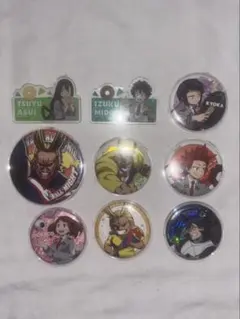 僕のヒーローアカデミア 缶バッジ ピンバッチ9個セット