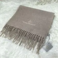 【新品】Vivienne Westwood ベージュフリンジスカーフ