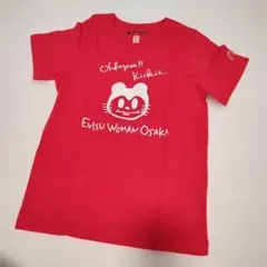 新品未使用　EBISU Woman Tシャツのサムネイル