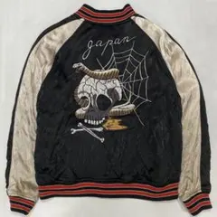 2026年最新】houston スカジャン リバーシブルの人気アイテム - メルカリ