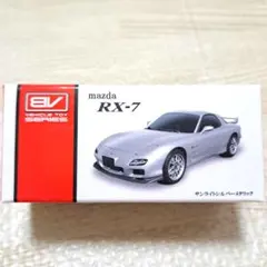 mazda RX-7 サンライトシルバーメタリック PULLBACK CARのサムネイル