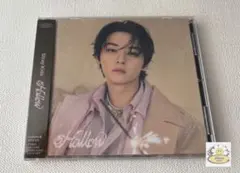 Stray Kids Hollow リノVer. ファンクラブ限定盤