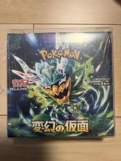 ポケモンカードゲーム 変幻の仮面 BOXシュリンク付き - メルカリ