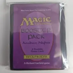 2025年最新】MTG アラビアンナイトの人気アイテム - メルカリ