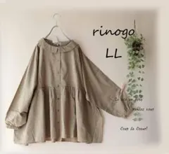 新品値引　ＬＬ黄灰ギンガムチェックゆったりブラウスチュニック　大きいサイズ