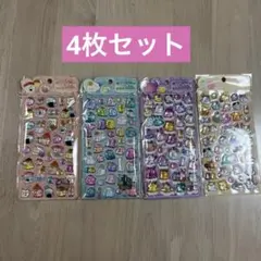 オバケーヌ ポップシール 4枚セット 海外製