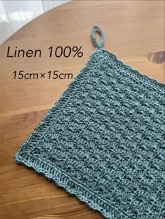 HIRO様 リクエスト 4点 まとめ商品