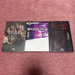 Item thumbnail for item 14d4e007-144e-4756-9d85-b44c1ed91c71