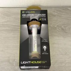 GOAL ZERO LIGHTHOUSE micro FLASH ベージュのサムネイル
