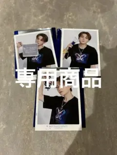 BUTTERFLY EFFECT フォトカード シクレ 八木勇征 コンプ