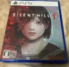 サイレントヒルf
